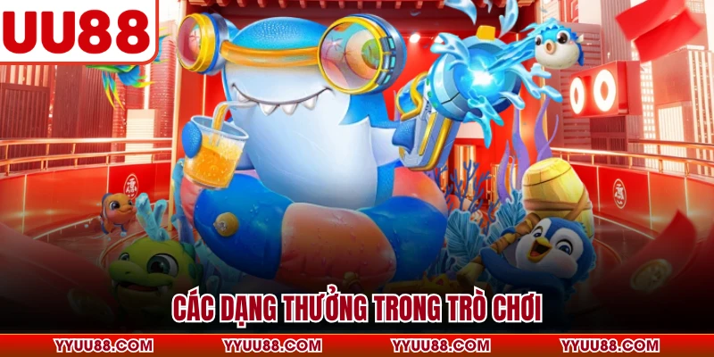 Các dạng thưởng trong trò chơi